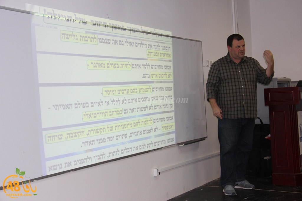 mohadara ajyalja (9).JPG